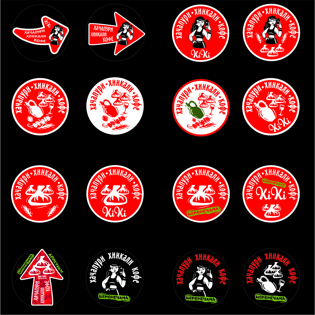 Все.jpg