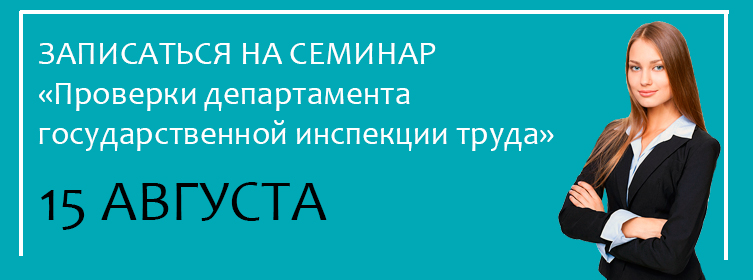 БАНЕР-ЗАПИСАТЬСЯ.jpg