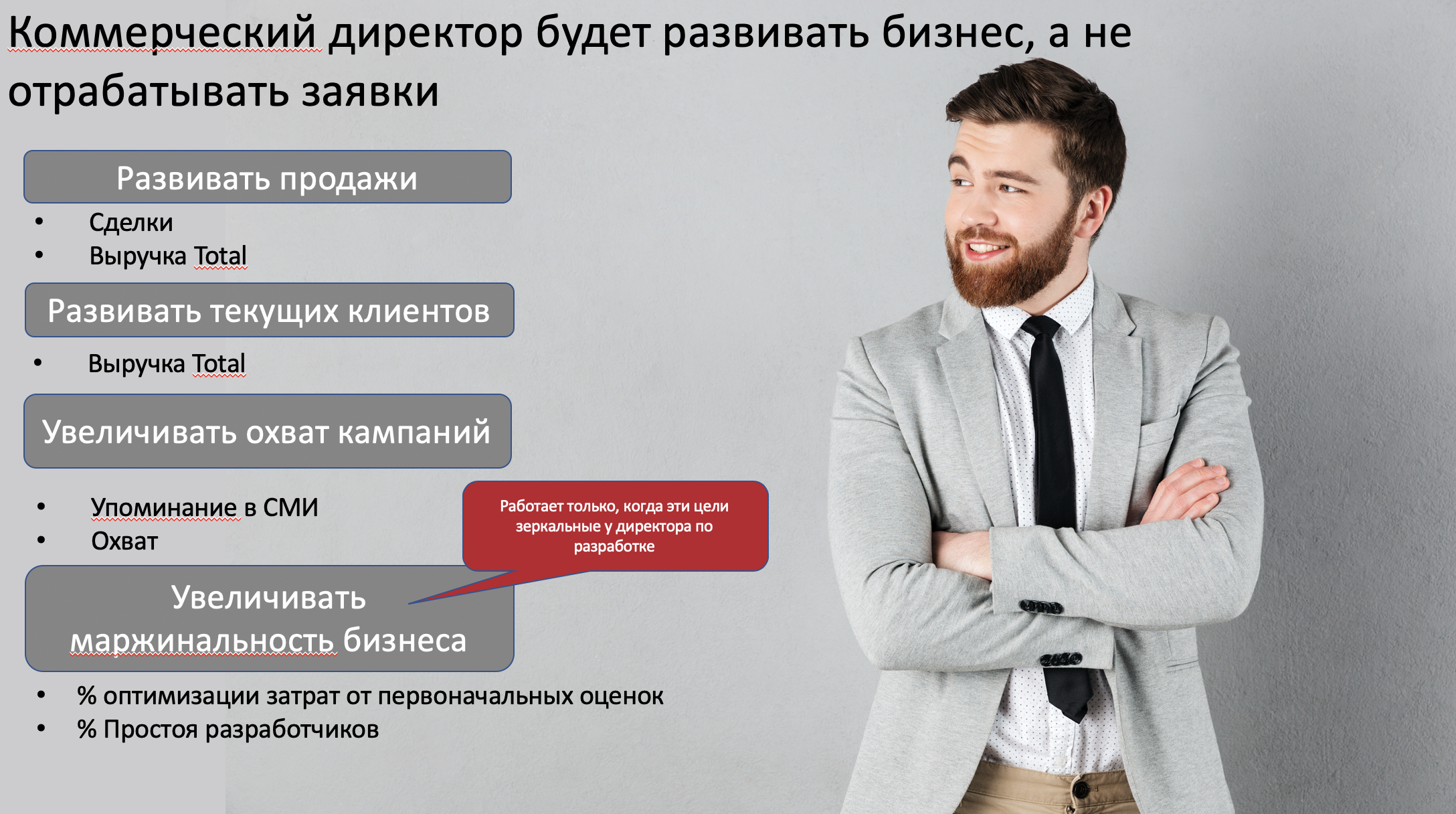 Снимок экрана 2020-03-22 в 18.20.32.png