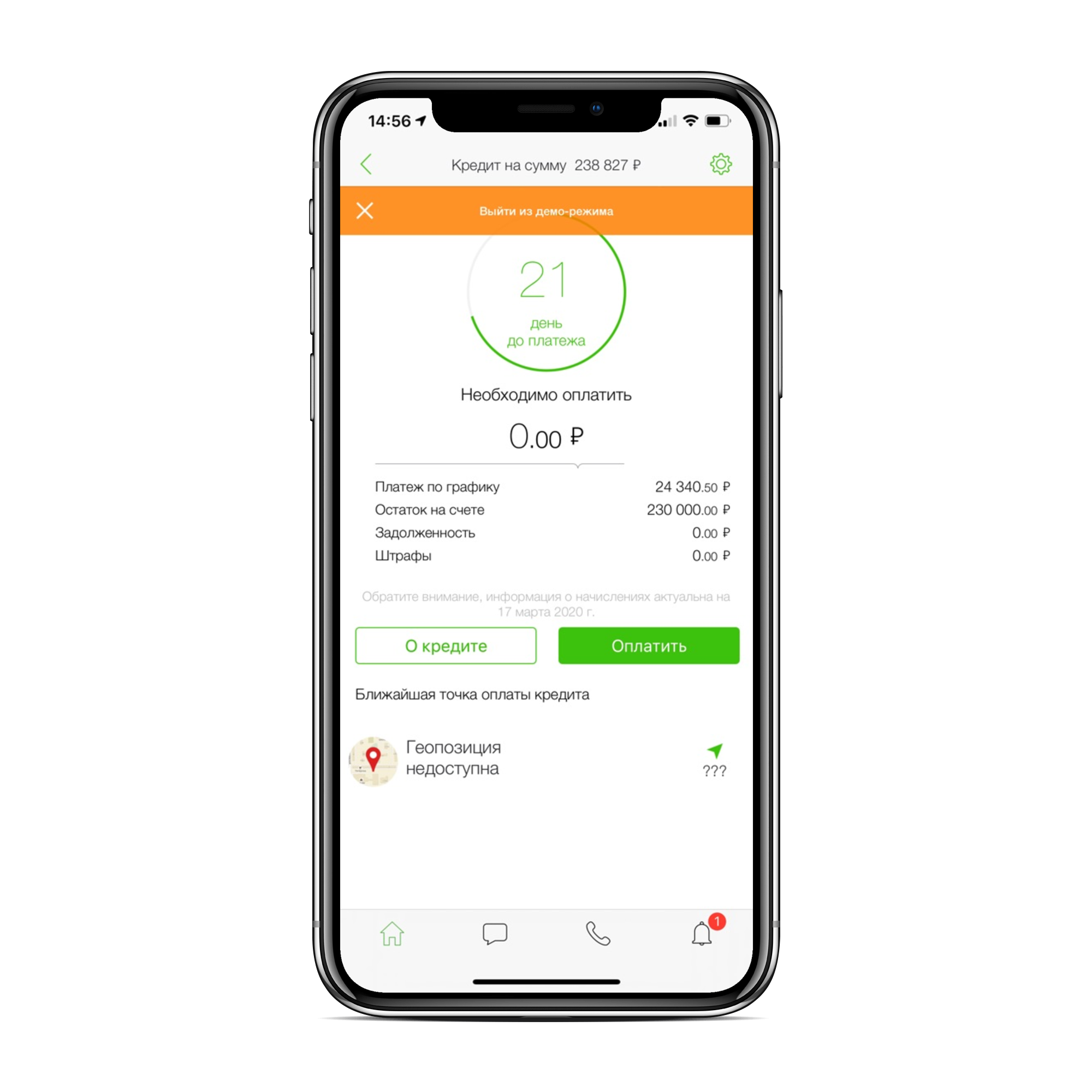 0ef8eb90-8b72-4777-9832-bd4a90596a35_iphonexspacegrey_portrait.p