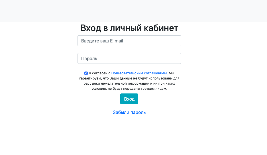 Снимок экрана 2020-03-27 в 22.03.23.png