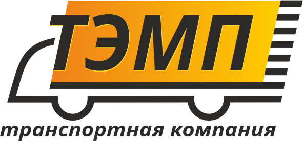тэмп(лого).png