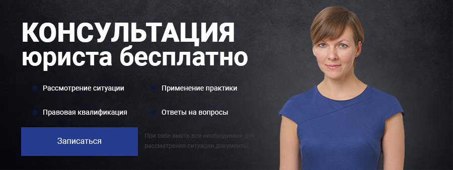 2 женщина.jpg