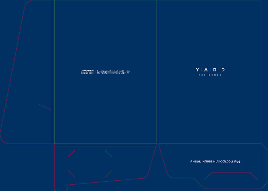 44267. preview_Page_1.jpg