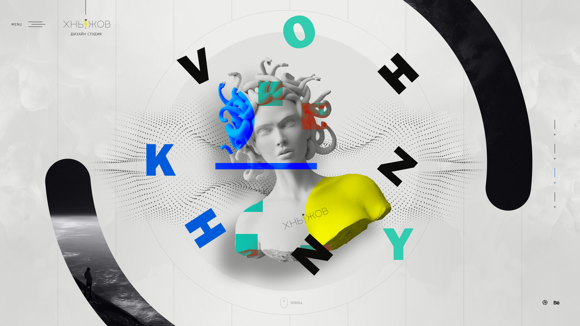 Главный экран.png