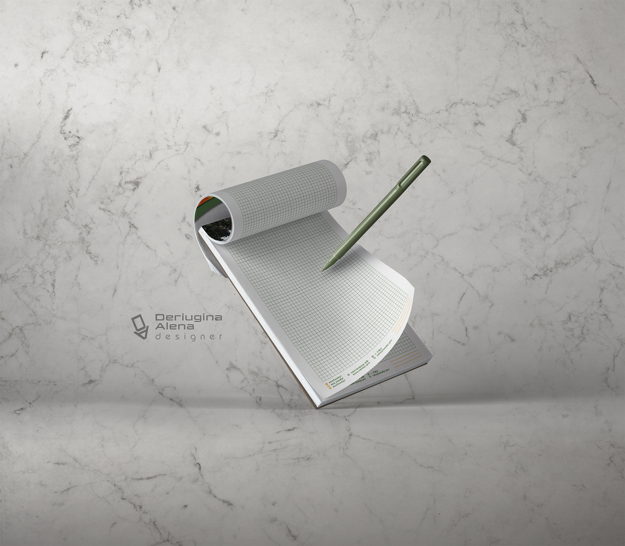 блокнот внутренние листы_уменьшены.jpg