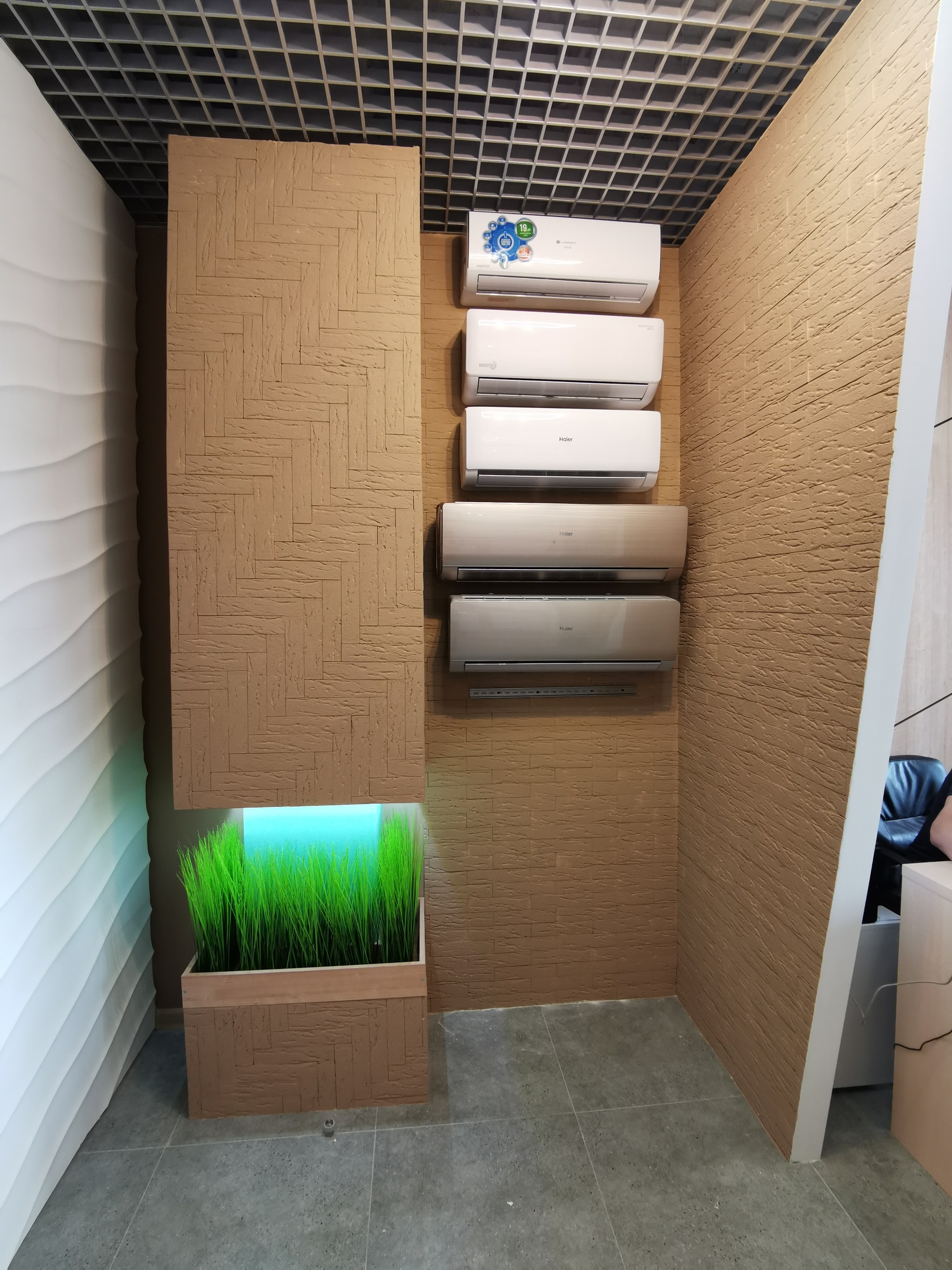 кондиционеры (6).jpg