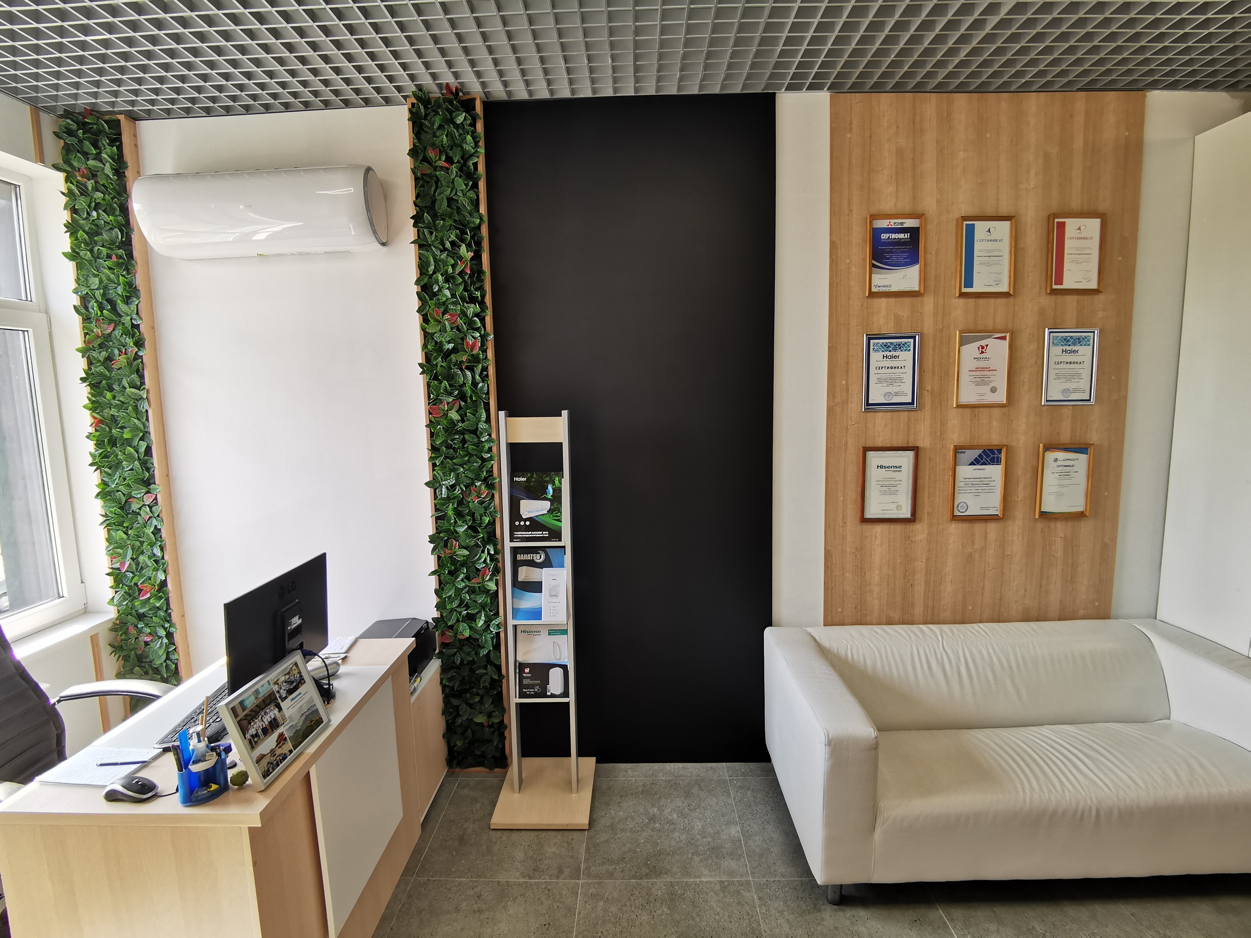 кондиционеры (7).jpg