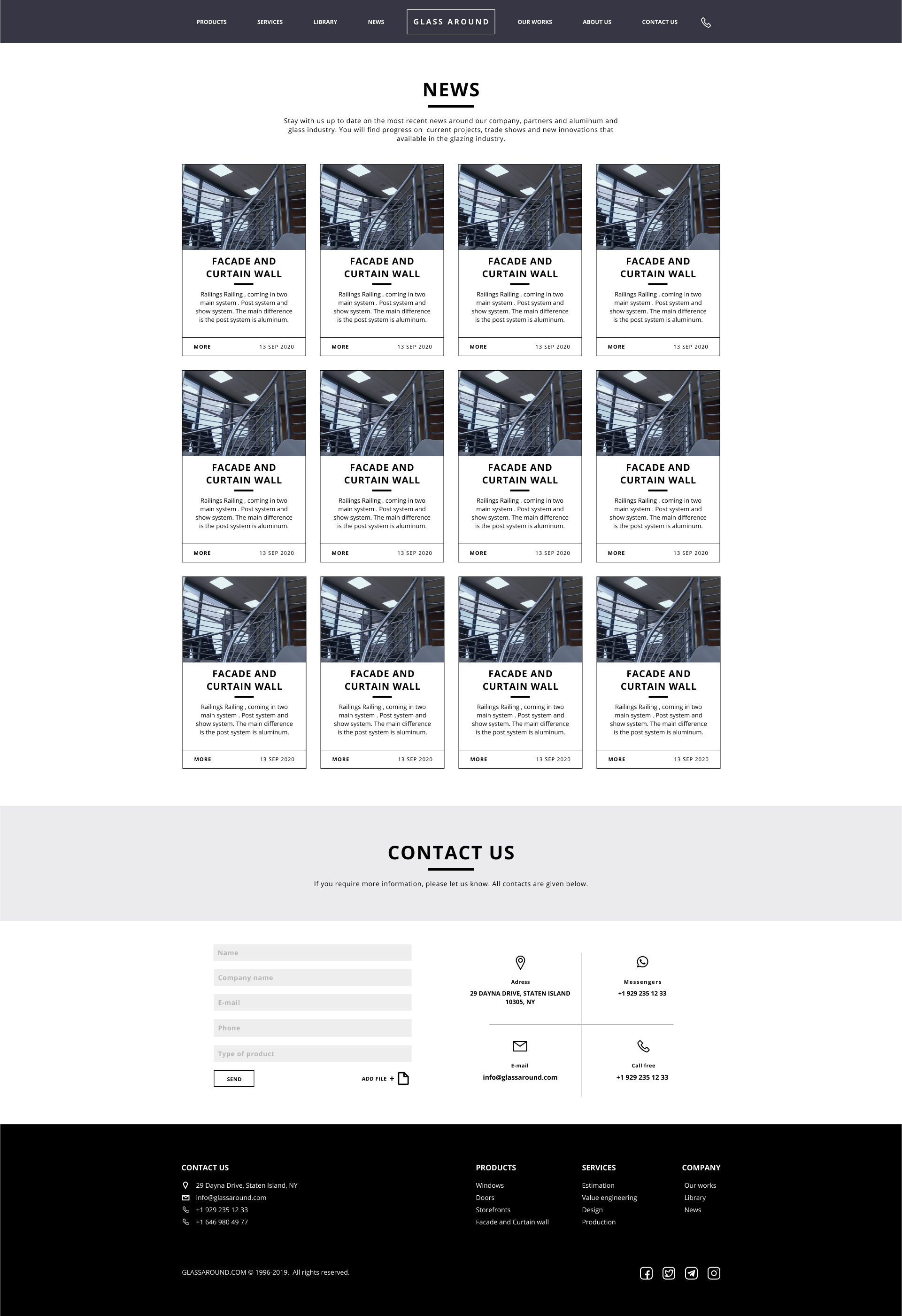 News для портфолио.jpg