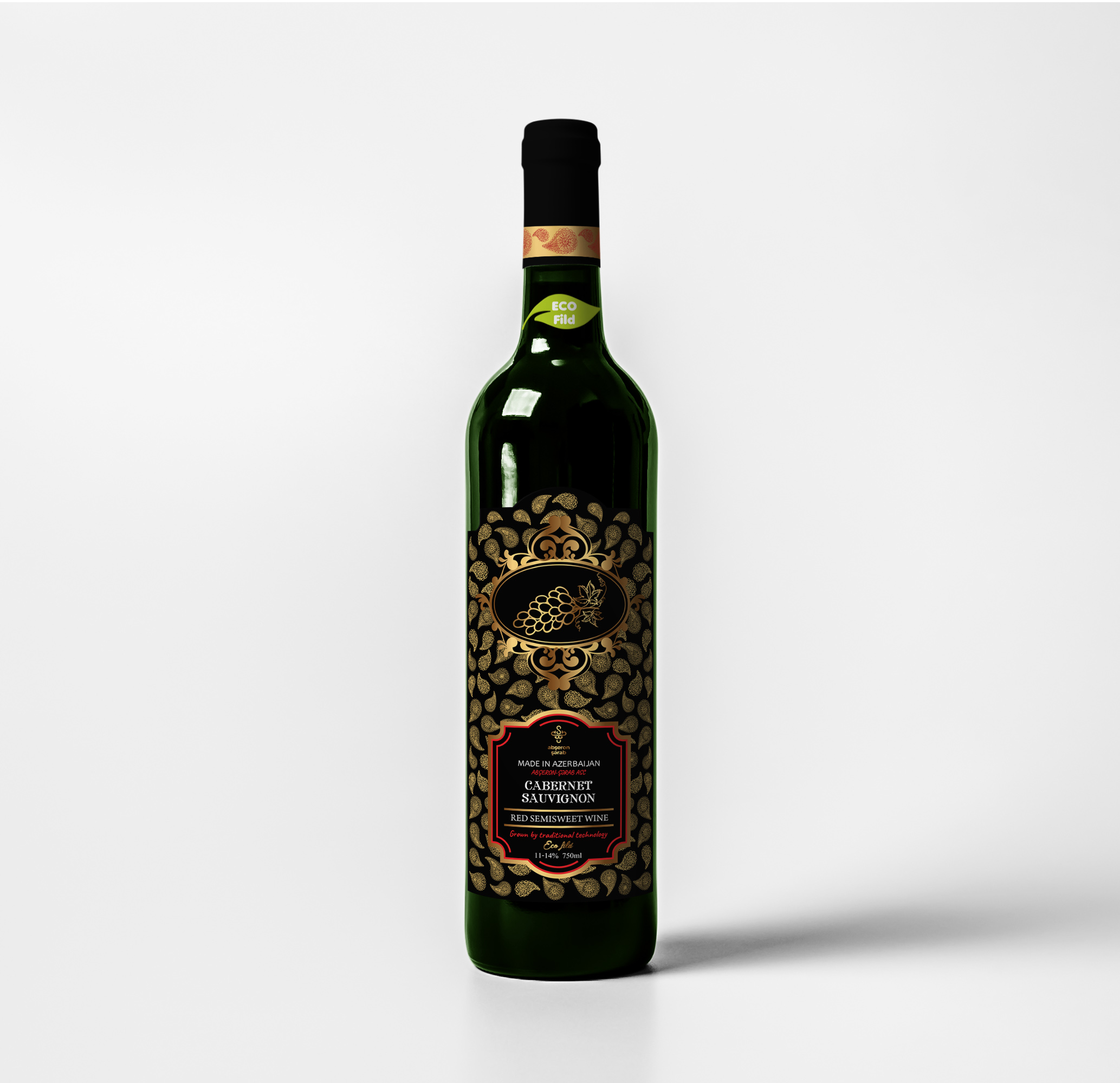 eco этикетки 4-4.jpg