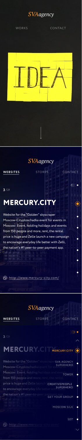 Главная Mobile 375.jpg