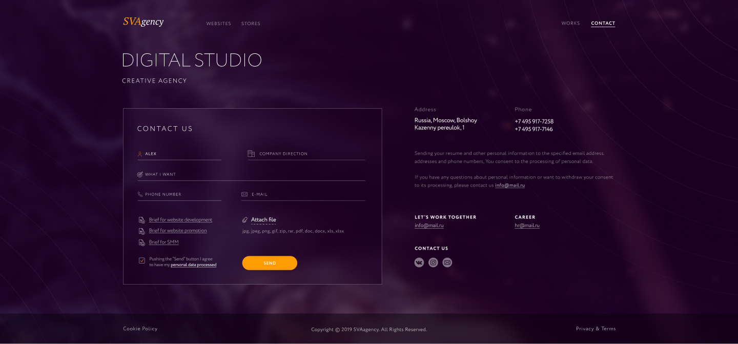 контакты PC 1920.jpg