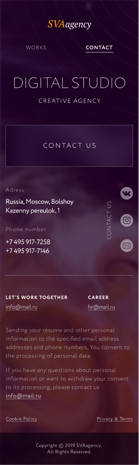 контакты обычно состояние.jpg