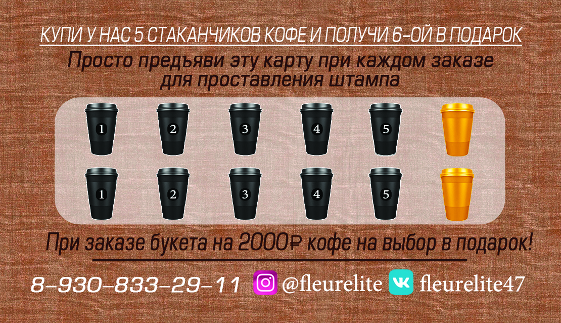 Оборот_.jpg