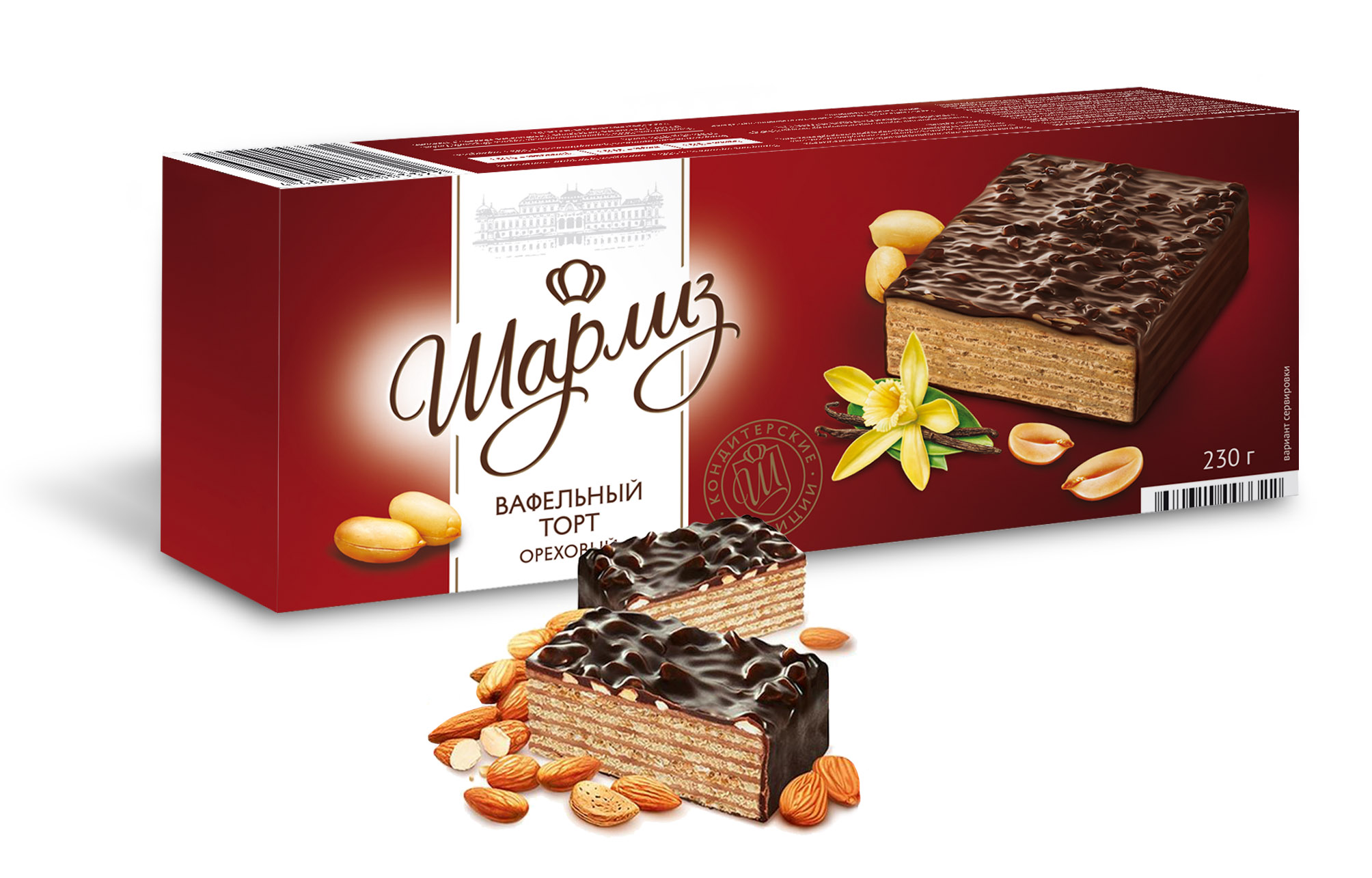 Торт Шарлиз.jpg