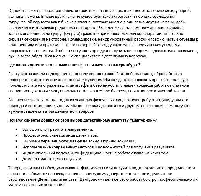 портфолио (2).png