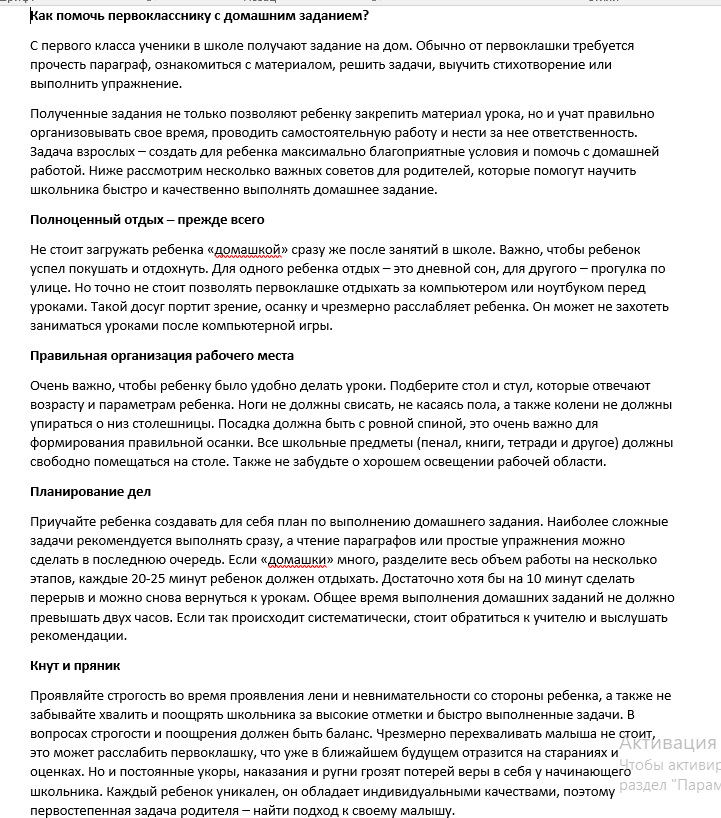 портфолио-2 (1).png