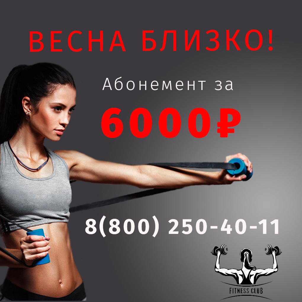 пост--7.jpg