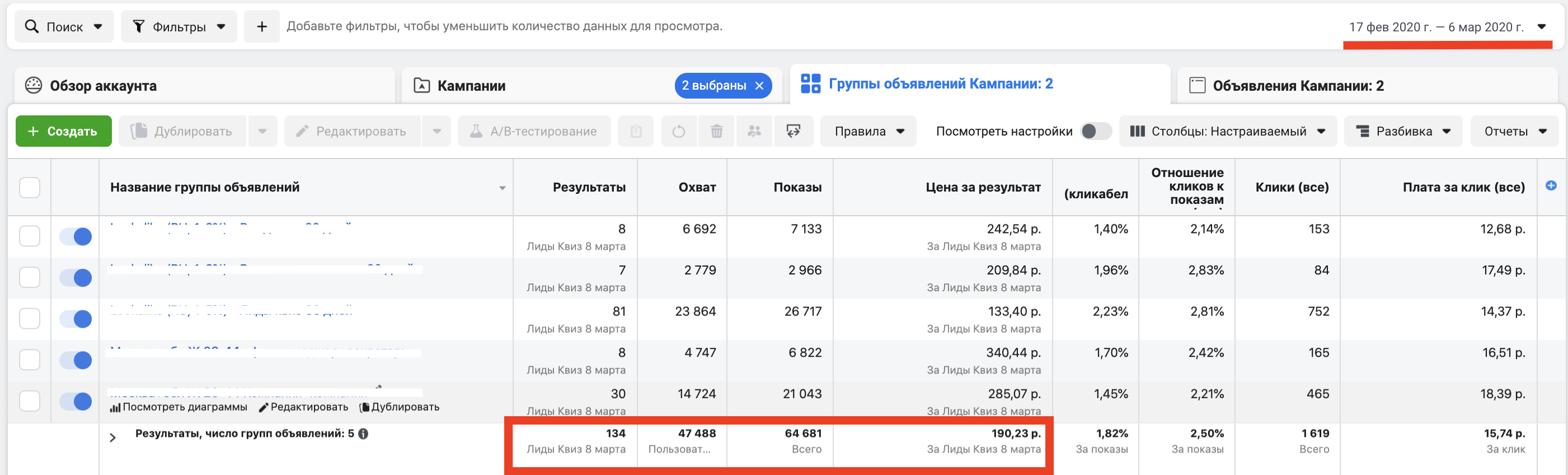 Снимок экрана 2020-04-09 в 01.00.44.png