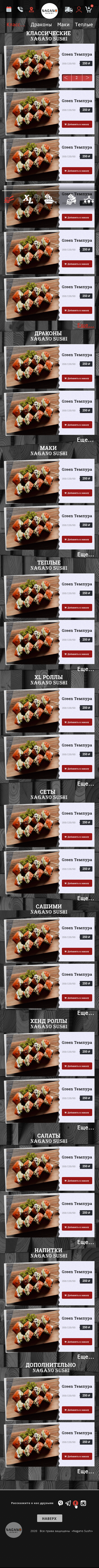 480px_mobile - копия.jpg