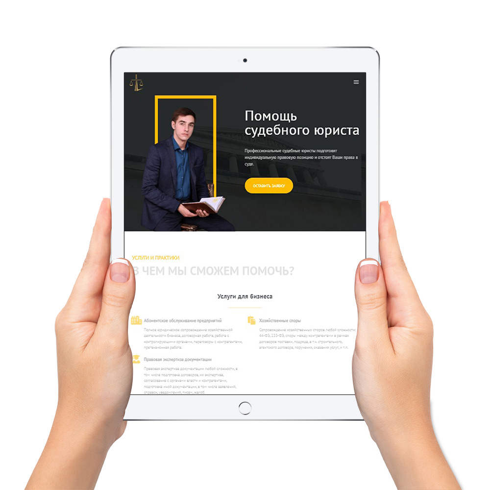 Free Hand Ipad Pro1000.jpg