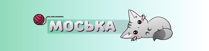 Снимок.JPG