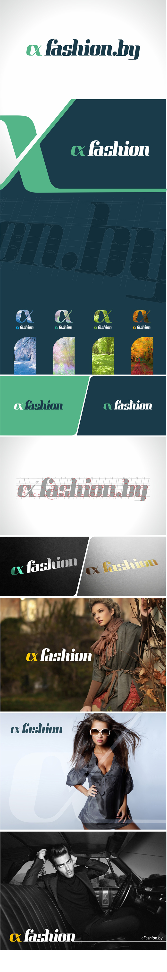 aFashion.jpg