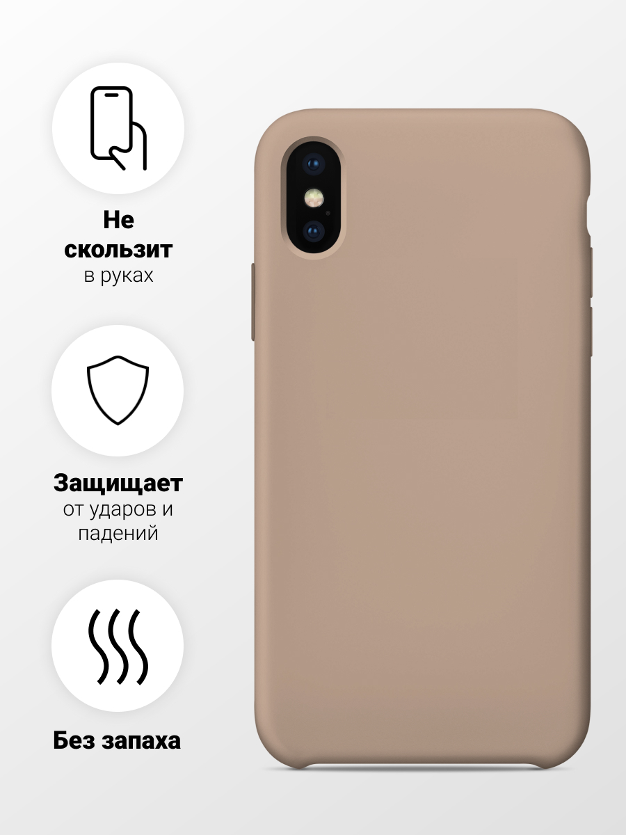 беж 1.jpg