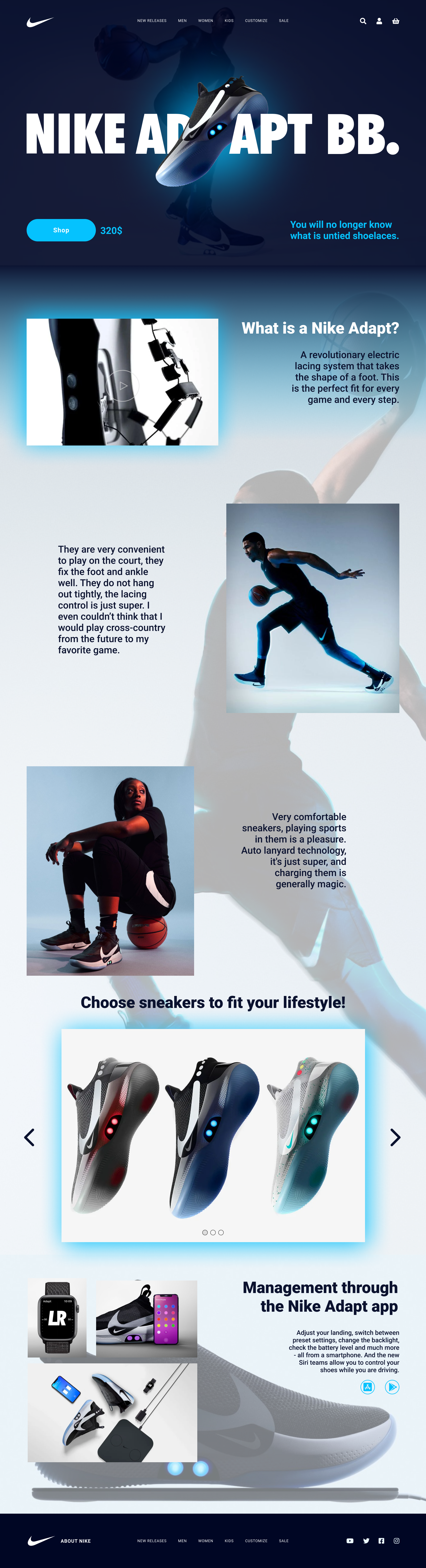 NIke adapt bb.png