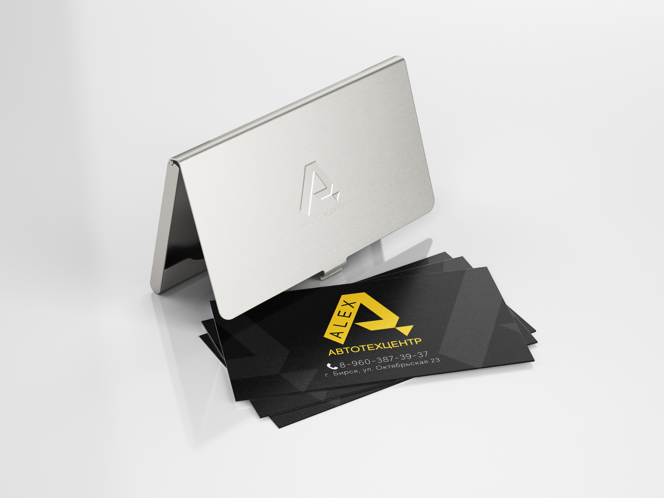 Business_Card_Holder_4.jpg