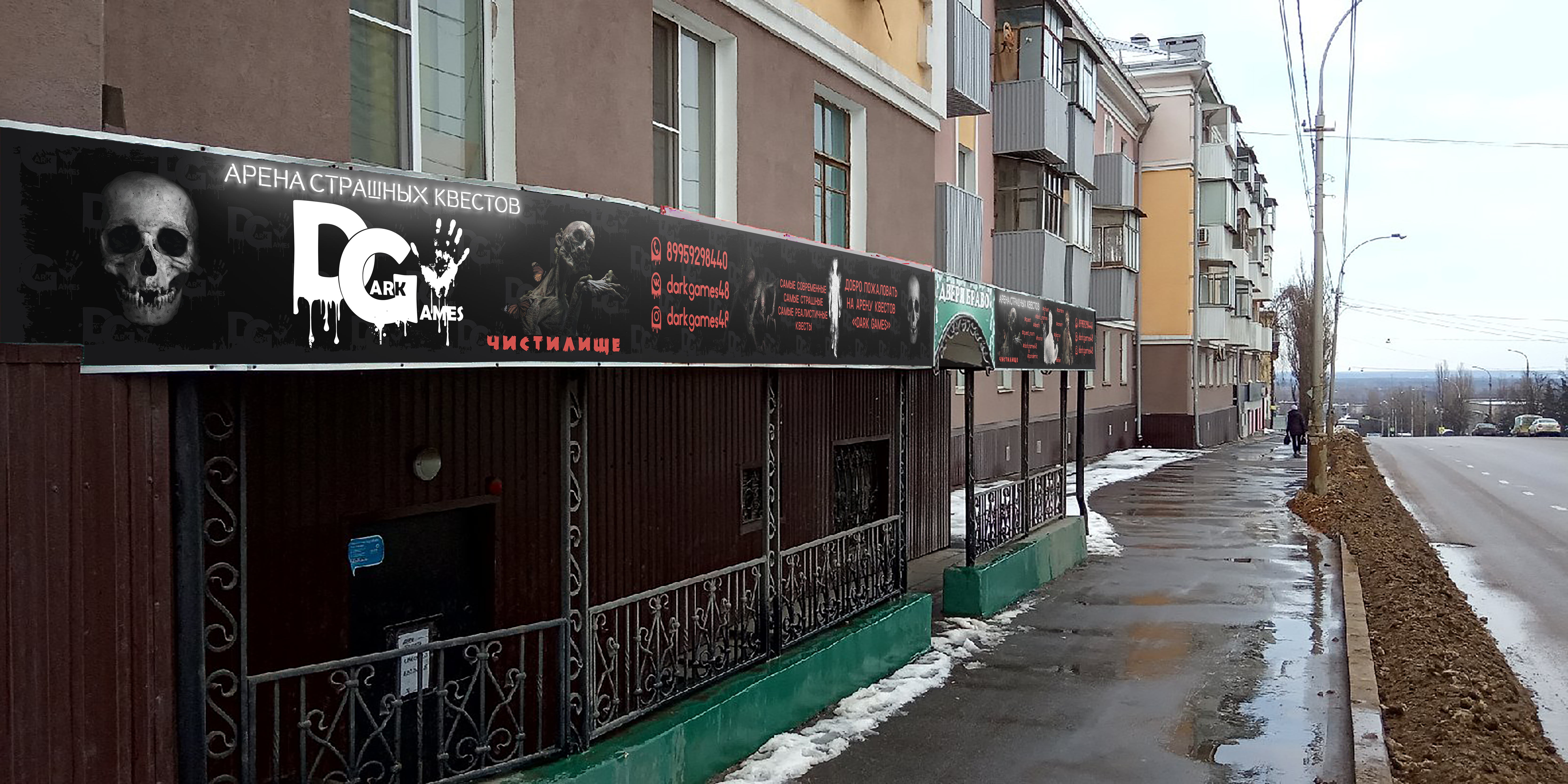 баннеры.jpg