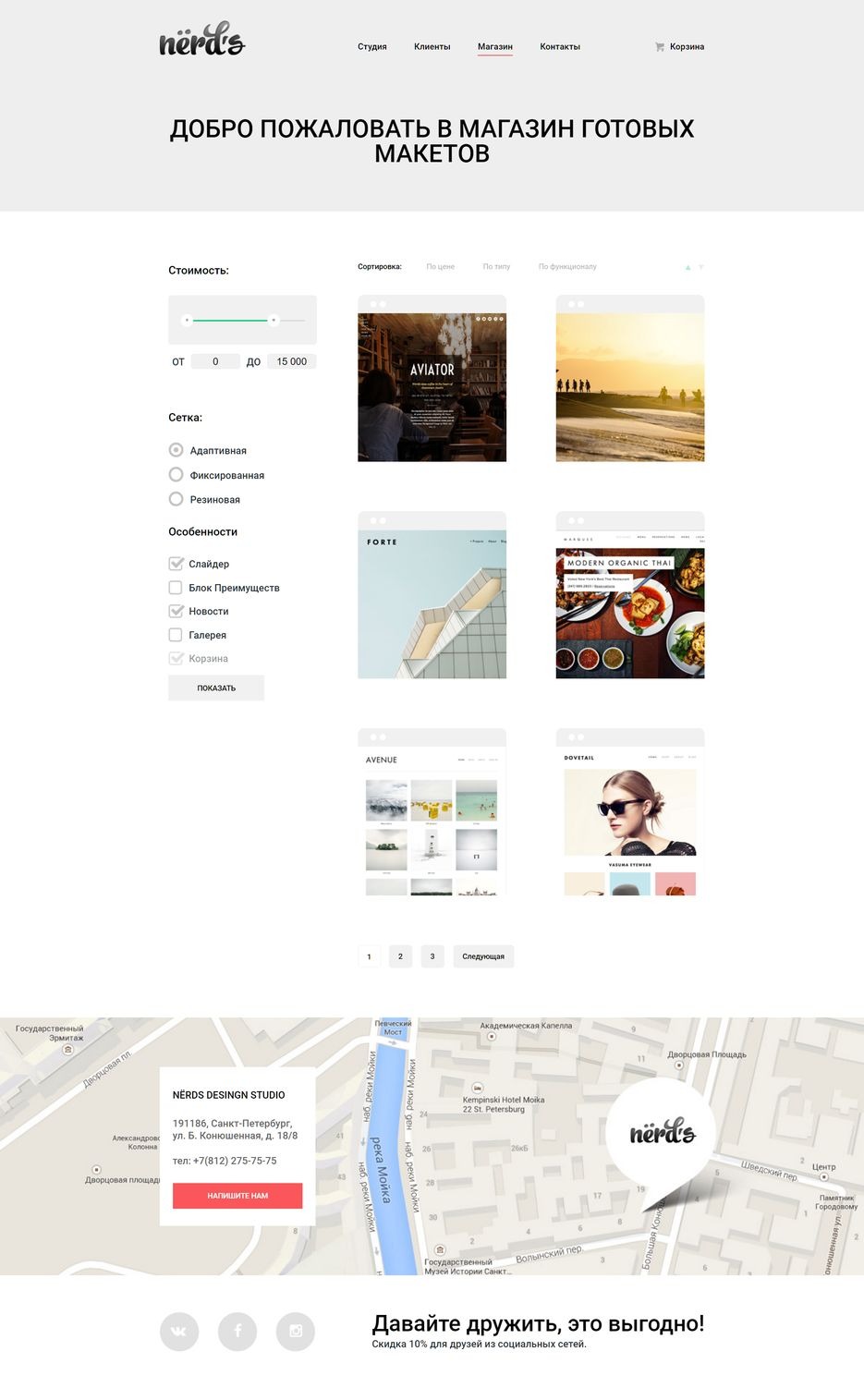 2953291_935xp (1).jpg