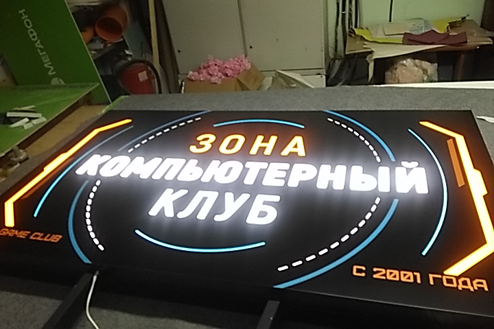 изображение_viber_2020-03-16_10-12-05.jpg