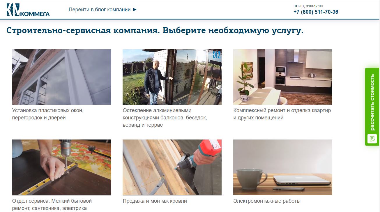 Снимок156JPG.JPG