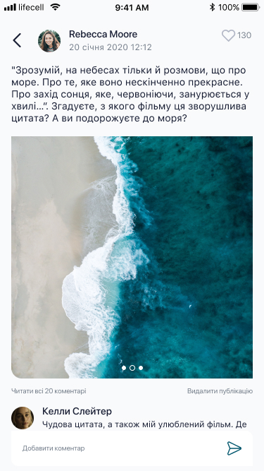 Publication page    delete.jpg