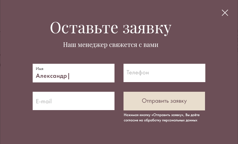 Screenshot_6.png