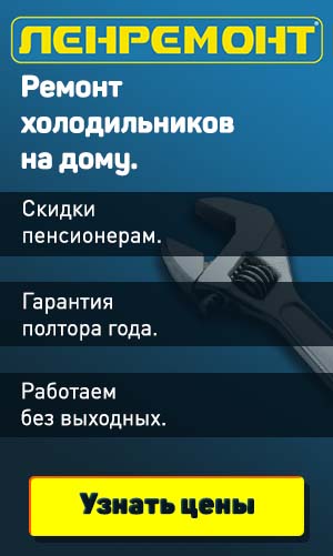 Баннер в яндекс.jpg