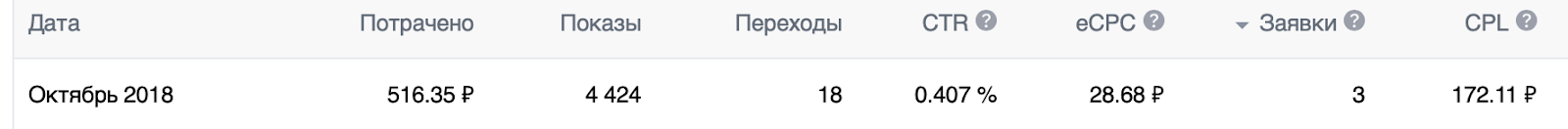 Театр_4.png