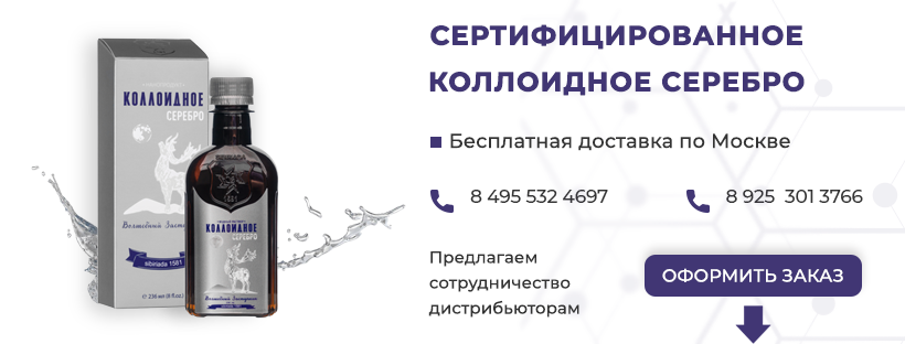 ФБ3.png
