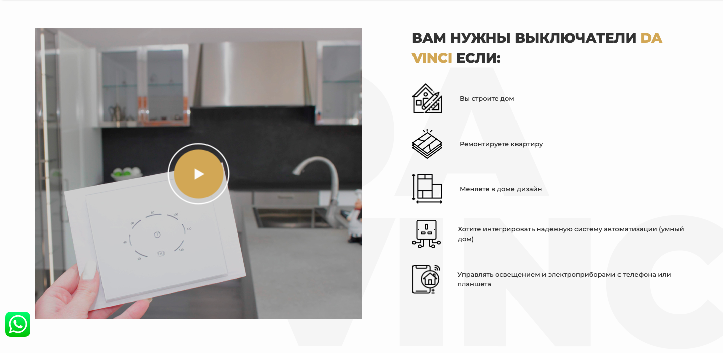 Снимок экрана 2020-04-20 в 13.55.41.png