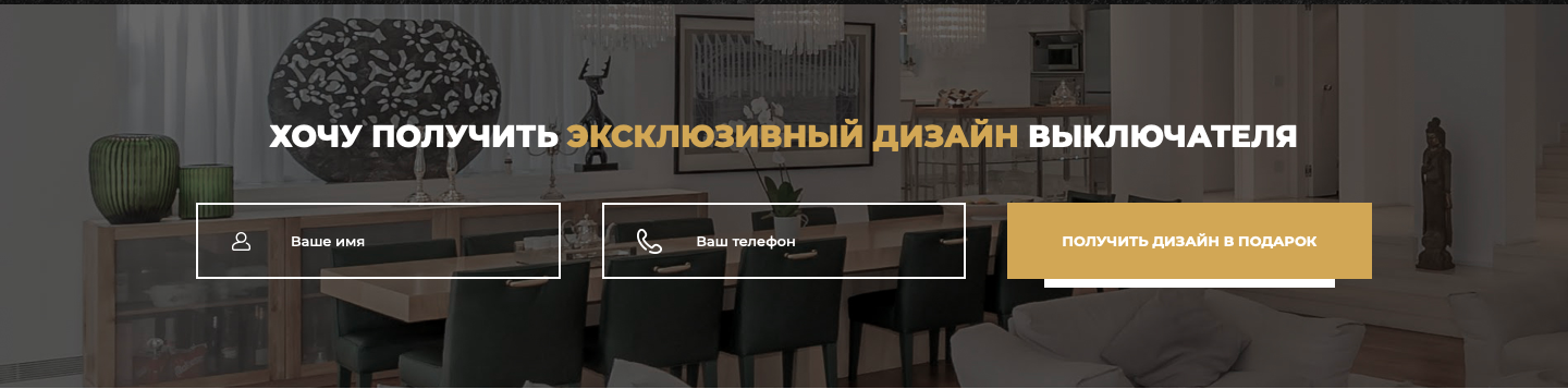 Снимок экрана 2020-04-20 в 13.57.27.png
