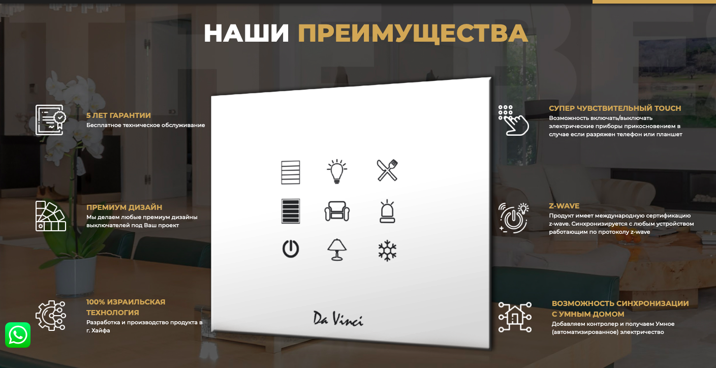 Снимок экрана 2020-04-20 в 13.58.37.png