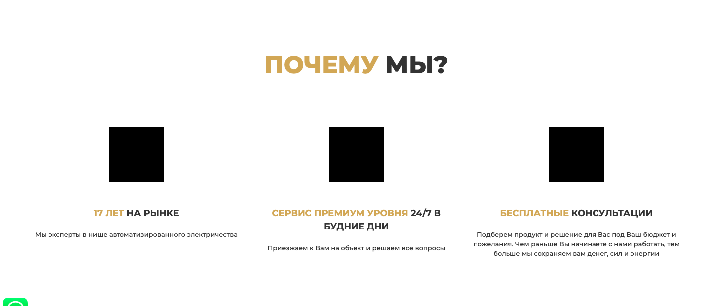 Снимок экрана 2020-04-20 в 13.59.03.png