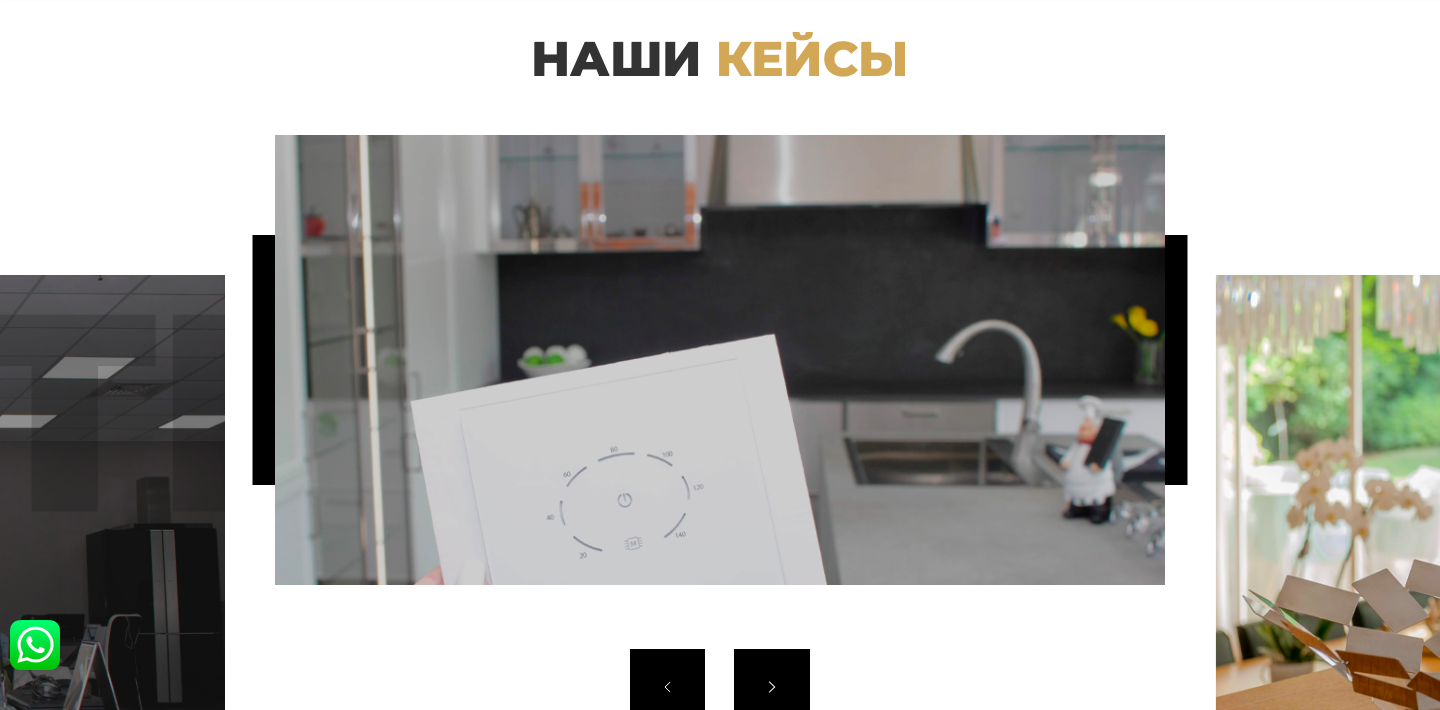 Снимок экрана 2020-04-20 в 13.59.28.png