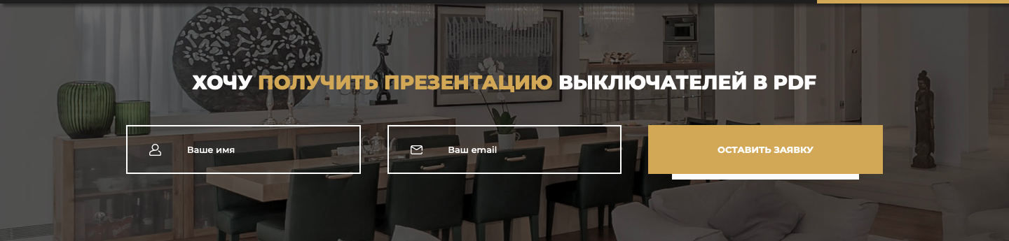 Снимок экрана 2020-04-20 в 14.01.43.png