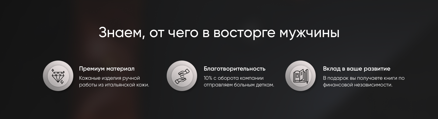 Снимок экрана 2020-04-20 в 14.07.24.png
