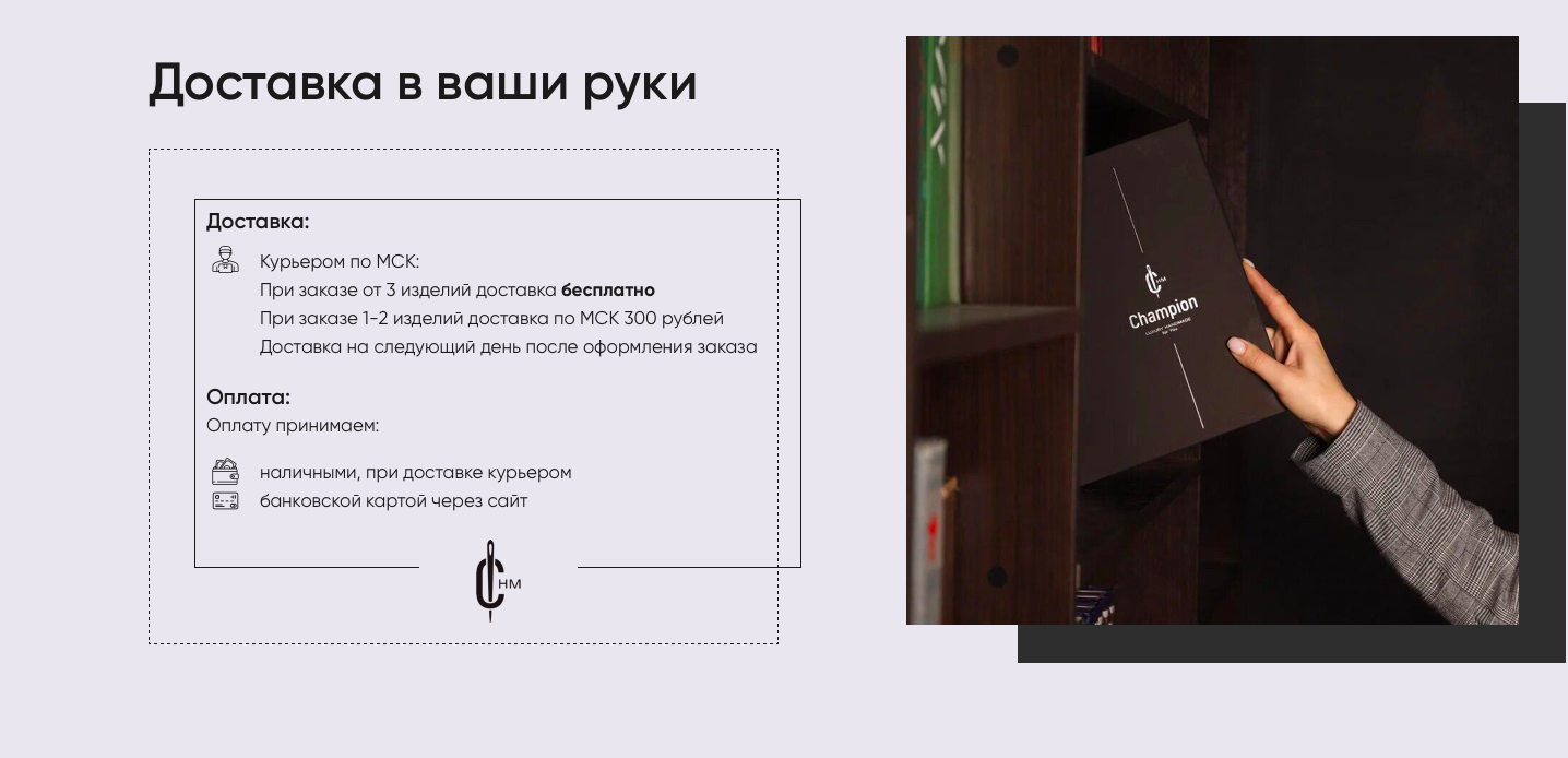 Снимок экрана 2020-04-20 в 14.07.56.png