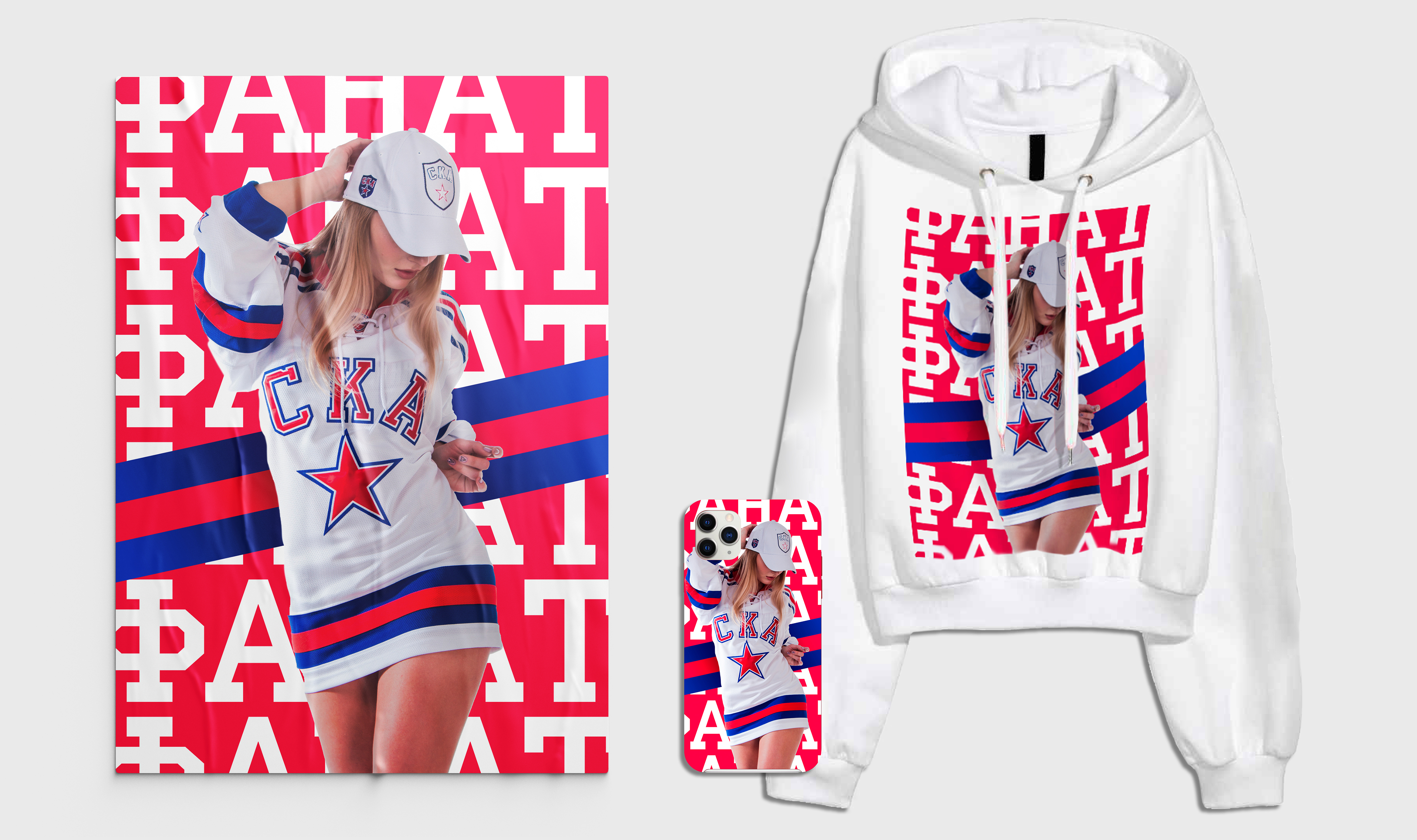 MockUp_123.jpg