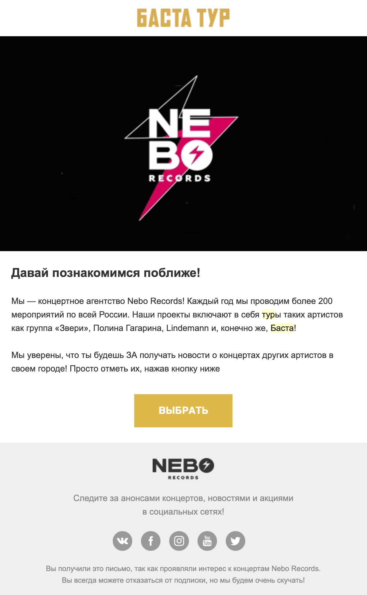 screencapture-mail-google-mail-u-0-2020-04-17-05_16_12.png