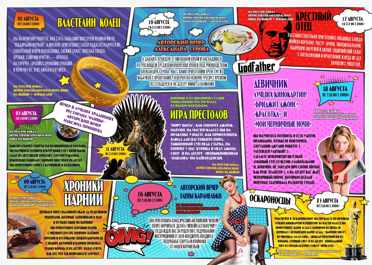 WhatsApp Image 2019-07-25 at 13.41.21 (1).jpeg